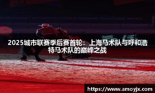 九游体育官网入口