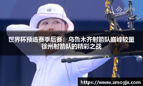 九游体育官方网站