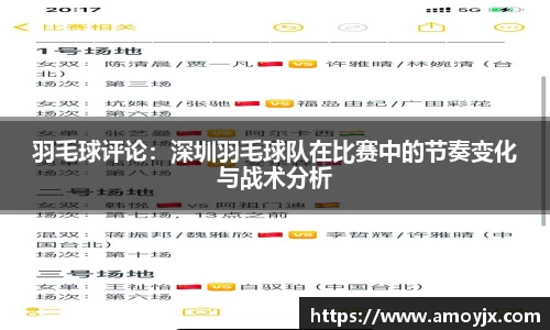 九游体育官方网站