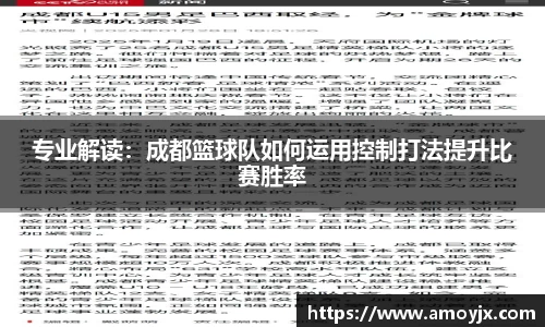 九游体育官网入口