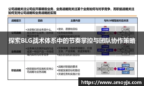 九游体育官方网站