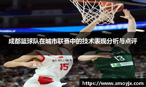 九游体育官网入口