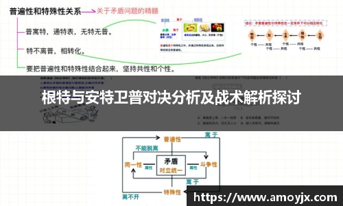 九游体育官方网站