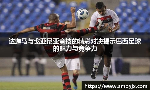 九游体育