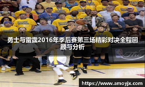 九游体育