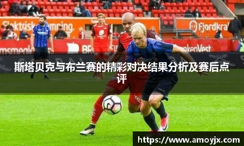 九游体育官网入口