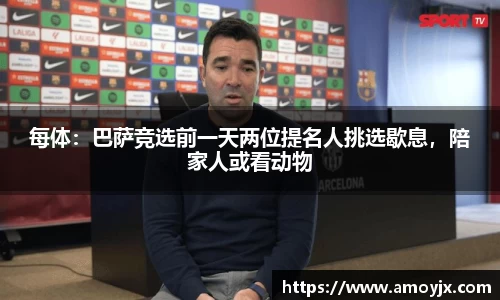 k1十年体育品牌