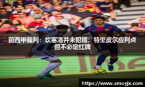 k1十年体育品牌